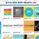 위버메디칼 이미지