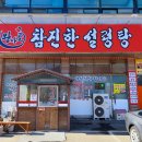 비남가든 이미지