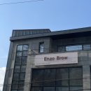 엔조브로우 | 포항 속눈썹펌 엔조브로우 역대급 맘에 듬!