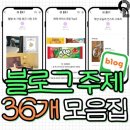 티라노사우르스는정말공룡들의왕이였을까