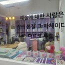 필아트음악학원 이미지