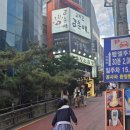 강남24시 삼겹살 강남역 회식하기 좋은 다몽집 신논현본점