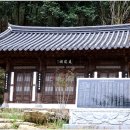 고려공예 Daum카페