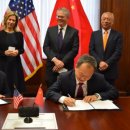 TOP솔라2 태양광발전소 이미지