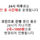 MK노래연습장 이미지