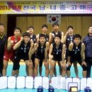 속초고등학교 이미지