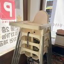 통영유치원 | [통영] 죽림 삼겹살 찐맛집 “삼삼육” 솔직 후기