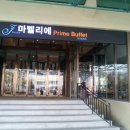조선일보 평촌사옥 이미지
