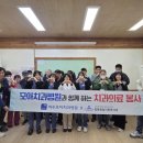 모아병원