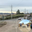 용동공원2 이미지