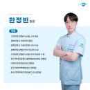 경희콘택트렌즈 이미지