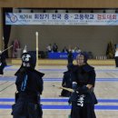 검도 - 유성구 관들3길 59 | 검도
