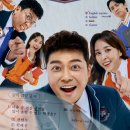 런펀영어학원 이미지