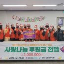 첨단1동행정복지센터 이미지