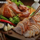 흥부네왕족발보쌈 이미지