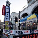 태공수산 이미지