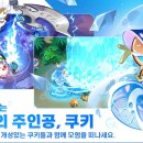 저팔계 이미지