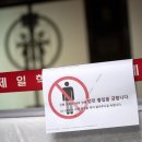 신천지미용실 이미지