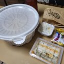 하리마오피자 경아두마리치킨 | 경아두마리치킨 부평점 김치피자치킨 김피치 이색메뉴 생맥쥬랑 기가 막힌 조합 솔직후기