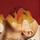 윌픽쳐스 | 영화 부고니아 기본정보 뜻 출연진 관람평 후기 등 정리