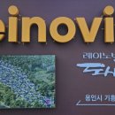 도시풍경공인중개사사무소 이미지