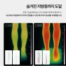 아지랭이 | 써마드 PLX (Thermard PLX) 내돈내산 후기