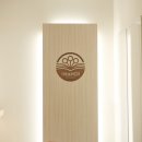 더파워힐링샵 이미지