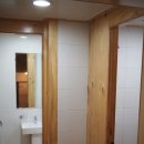 한양 검도관 이미지