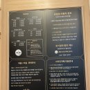 청당스터디카페 이미지