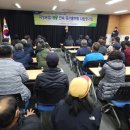 곡성농협 APC 이미지