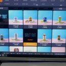 피씨앤푸드 이미지