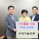 케이알의원 이미지