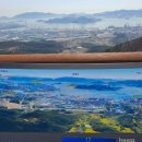 구봉산전망대 이미지