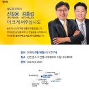 로뎀나무의원 이미지