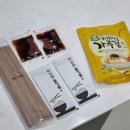 고메막국수 이미지