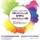 법률사무소유림