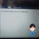 PJ자동차정비 이미지