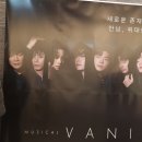 주식회사 에녹 이미지