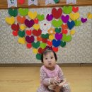 별삐아제어린이집 이미지