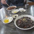 중화요리서울반점 이미지