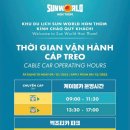 럭키카써비스 이미지