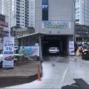 넘버원명품세차 이미지