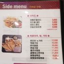 치킨만세(상현점) 이미지
