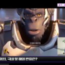 도아재 이미지