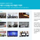 컴퓨터뱅크 이미지