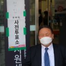 전민동행정복지센터 이미지