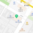 세무법인세상인천지사