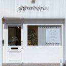 유성온천역(2번 출구) 버스정류장 이미지