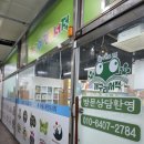 개구리서적 이미지