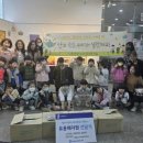 한양어린이집 이미지